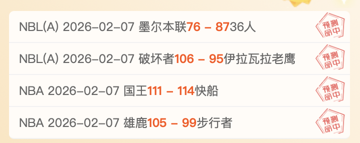 非洲,岁射手,场进,万博,ManBetX,万博官网,万博体育官网,万博体育下载,万博APP