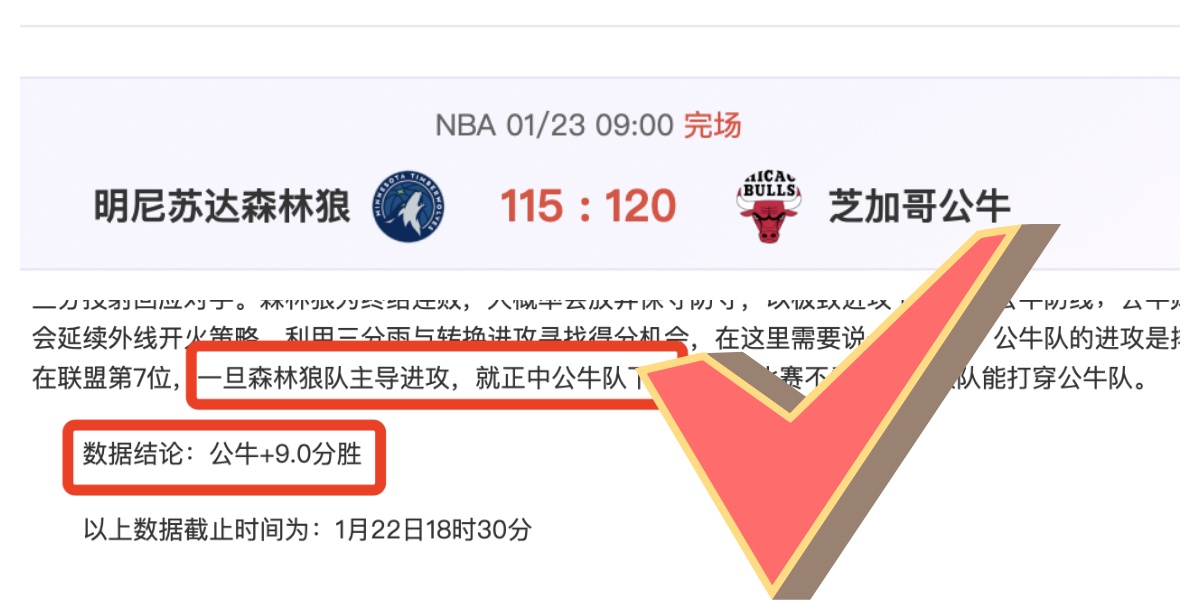 尔滨助力新,疆打造冰雪,奇境之旅评,万博,ManBetX,万博官网,万博体育官网,万博体育下载,万博APP