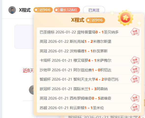 西班牙国家,队宣布拉齐,奥后卫马里,万博,ManBetX,万博官网,万博体育官网,万博体育下载,万博APP
